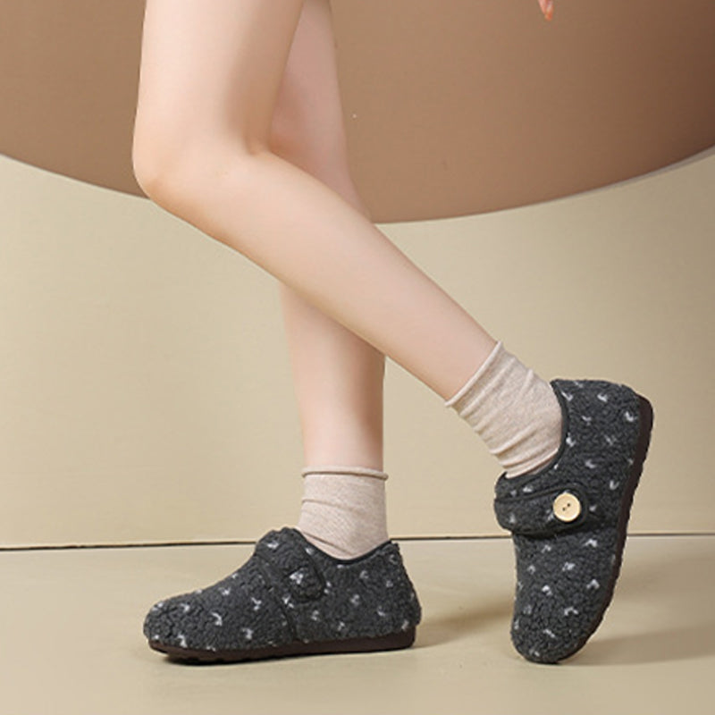 Cozy Leopard Print Fleece Slip-On Shoes