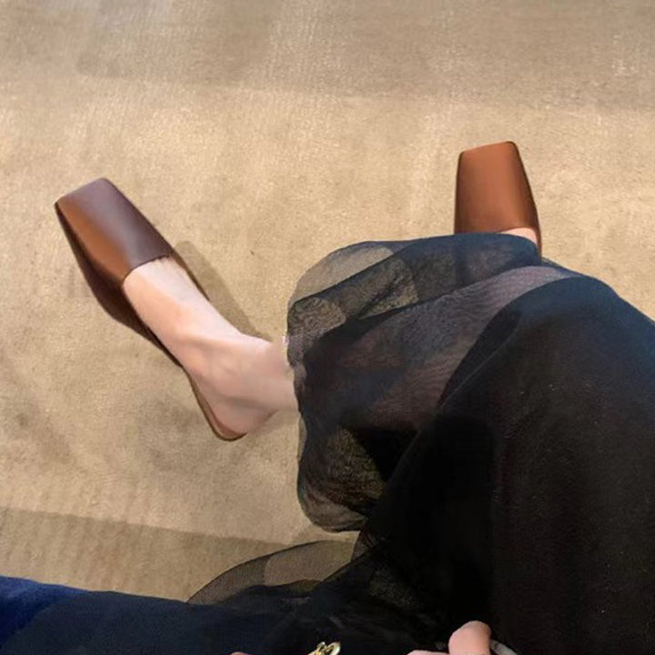 Minimalist Square Toe Flat Mules