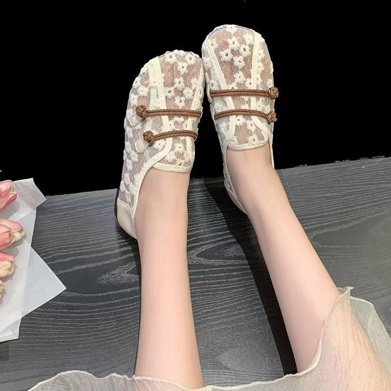 Floral Mesh Comfort Walking Flats