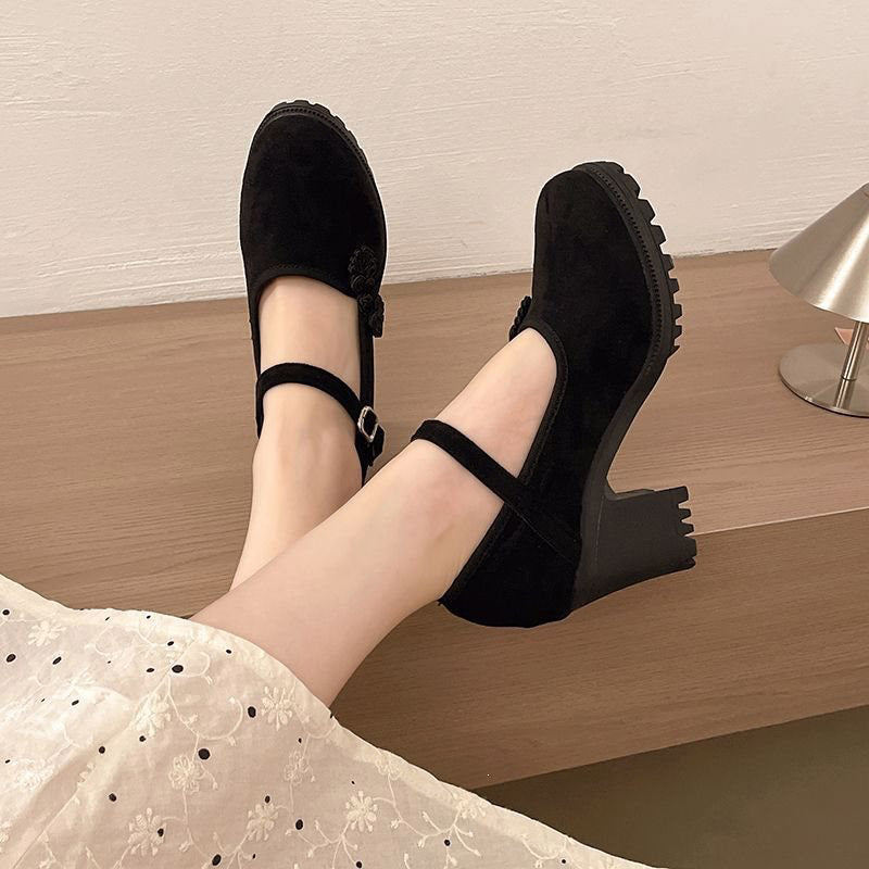 Vintage Mary Jane Chunky Heel Pumps