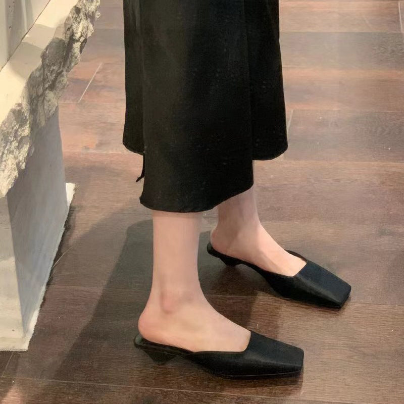 Minimalist Square Toe Flat Mules