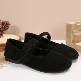 Vintage Mary Jane Flats