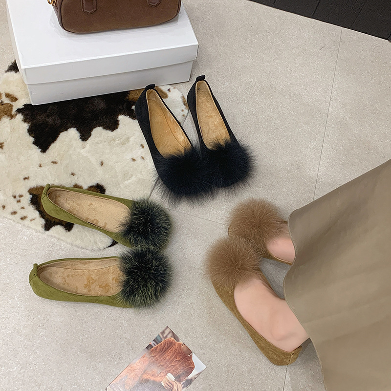 Faux Fur Pom-Pom Ballet Flats